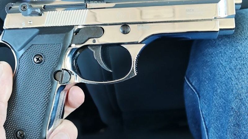 Группа хулиганов напала на полицейского в подмосковном Щёлково