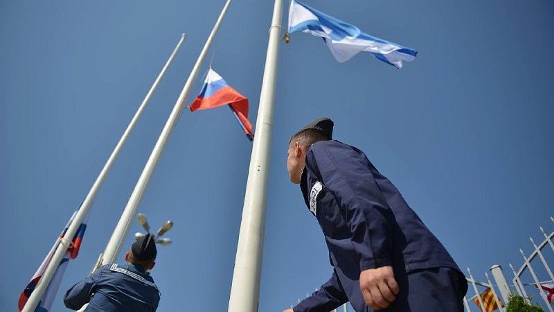 В Краснодаре с размахом отметили День Военно-Морского Флота