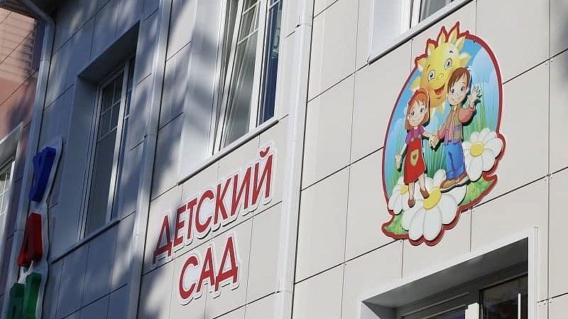 В 2022 году в Краснодаре откроют 3 новых школы и 8 детских садов