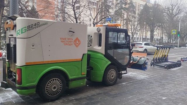 Фото: телеканал «Краснодар»