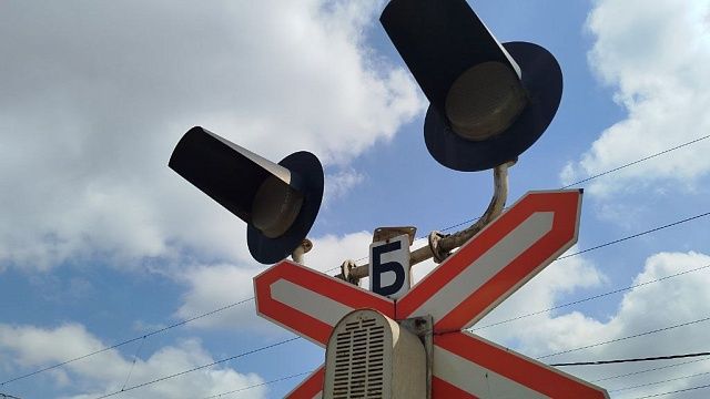 Фото: телеканал «Краснодар»