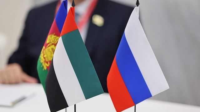 Губернатор Кондратьев в рамках ПМЭФ обсудил партнёрство Кубани и ОАЭ