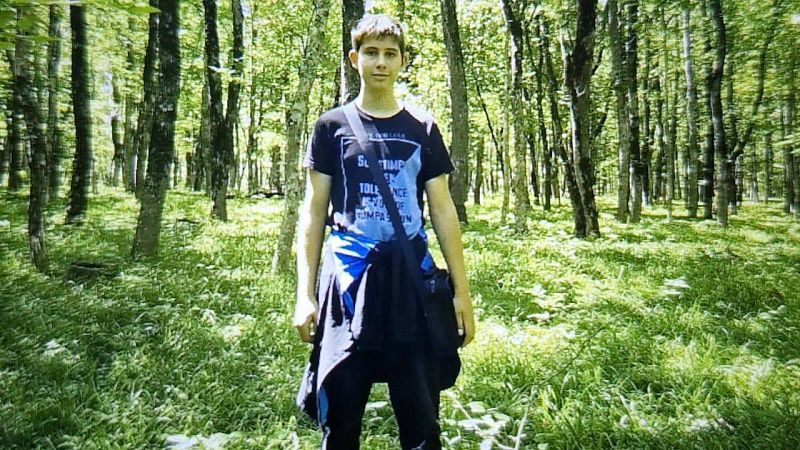 Четырнадцатилетний подросток пропал в Горячем Ключе