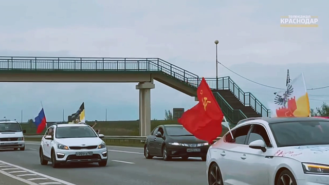 В День Победы в Краснодаре проведут 3 праздничных автопробега Архивное фото: телеканал Краснодар
