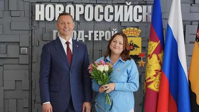 Фото: пресс-служба администрации Новороссийска