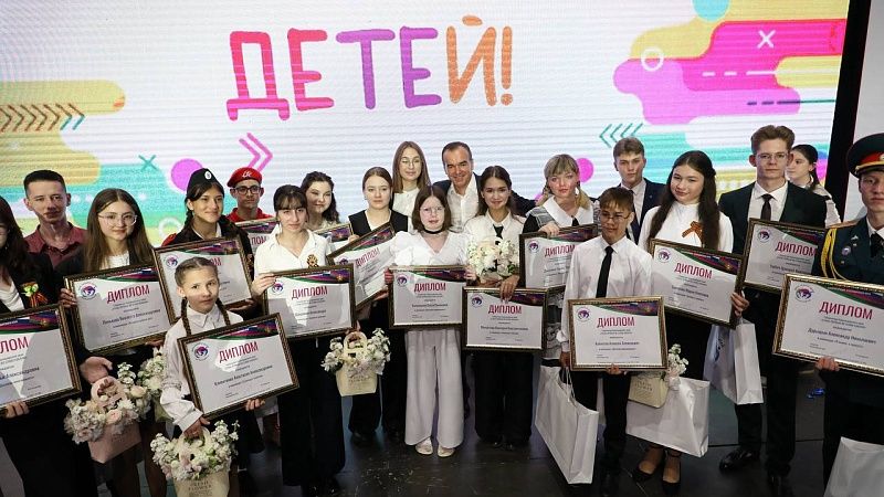 Губернатор наградил победителей краевого конкурса в Краснодаре 