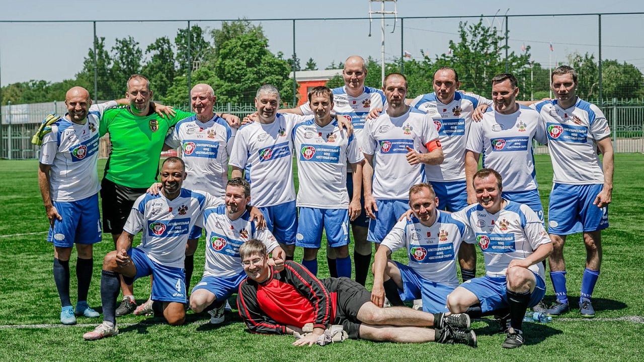 «Матч спортивной дружбы» по футболу пройдет в Краснодаре 6 июня