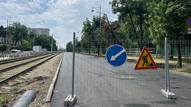 Фото: пресс-служба администрации Краснодара