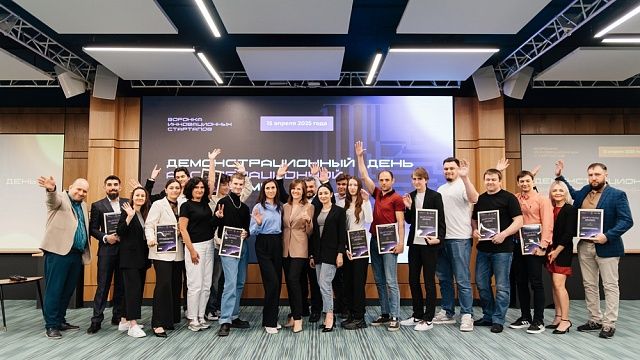 Более 4 млн рублей заработали в акселераторе инноваций стартаперы Кубани