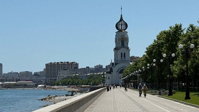 Фото: телеканал «Краснодар»