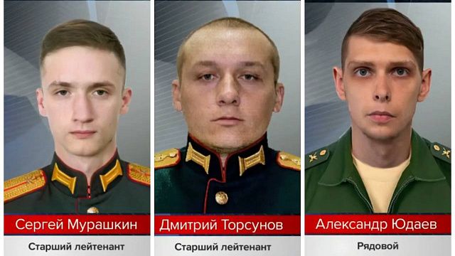 Взвод российских военнослужащих благодаря внезапной атаке ликвидировал группу украинских диверсантов