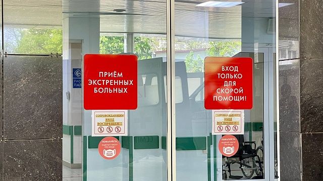 После употребления свинины произошёл инфаркт у мужчины в Москве