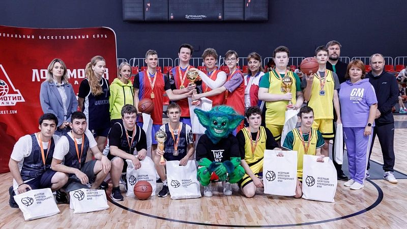 Фестиваль «Тихий!баскетбол» для слабослышащих детей провели в Краснодаре