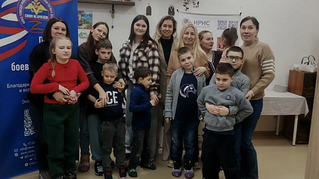 Фото: пресс-служба администрации Сочи