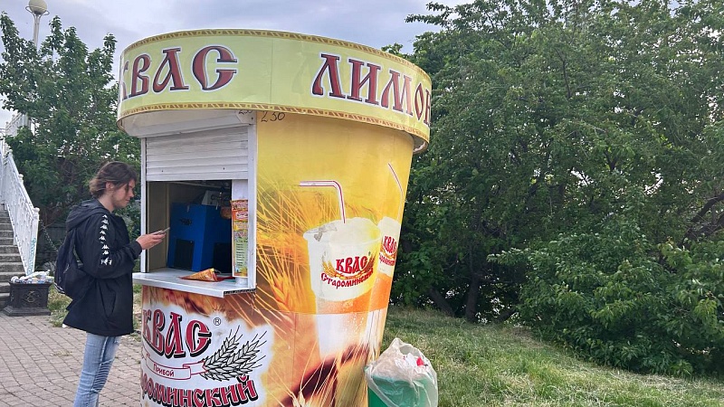 Снижение производства кваса до 20% спрогнозировали на Кубани