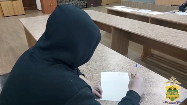 Фото: пресс-служба ГУ МВД России по Краснодарскому краю