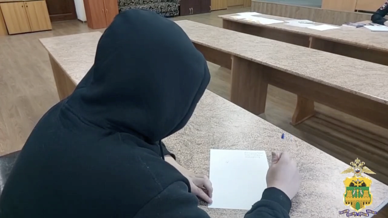 За сброшенный с обрыва автомобиль блогеру назначили несколько штрафов в Ейске