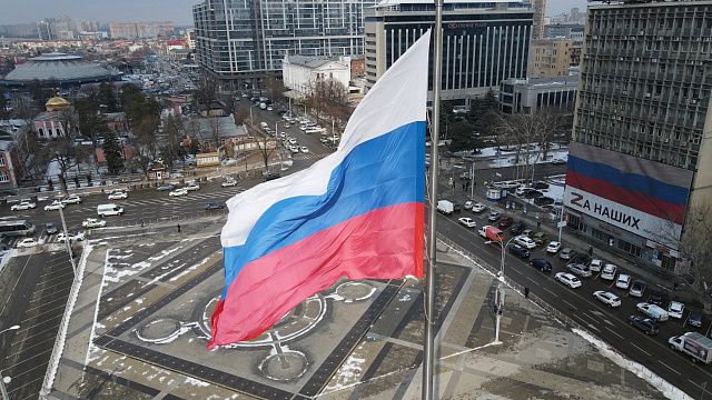 В Краснодаре отмечают 8-ю годовщину воссоединения Крыма и России