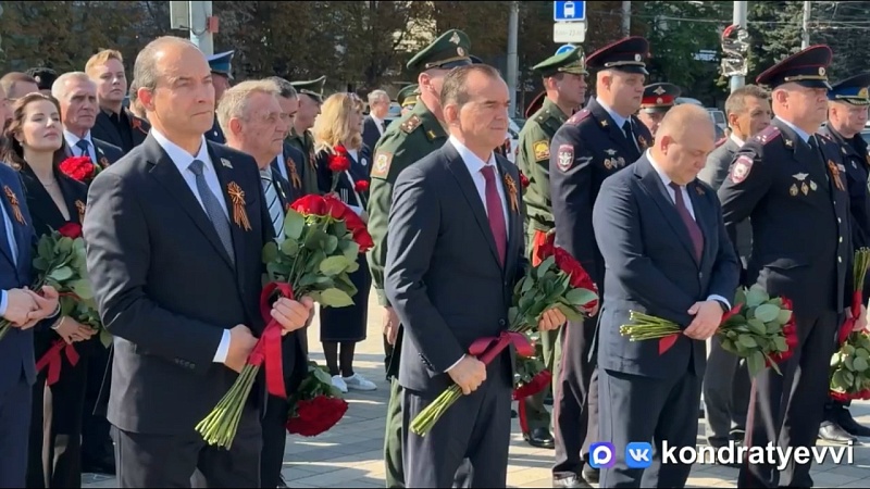 Церемония памяти прошла у Вечного огня в Краснодаре