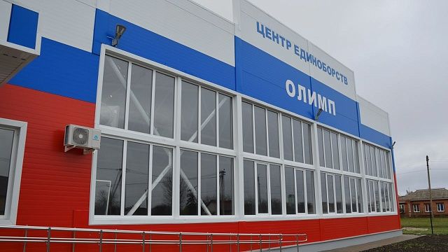 Более 130 обращений о спорте поступило на «Прямую линию» губернатора Кубани