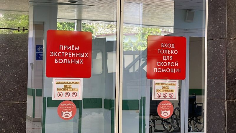 Выстреливший себе в лицо школьник вышел из комы на Кубани