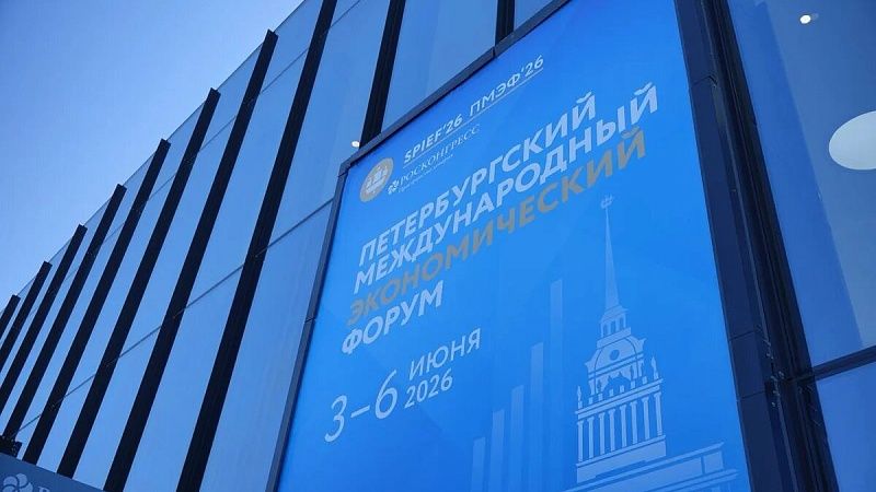 Опыт Центра стратегических разработок в креативной экономике применят на Кубани