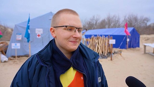 Фото: t.me/kondratyevvi