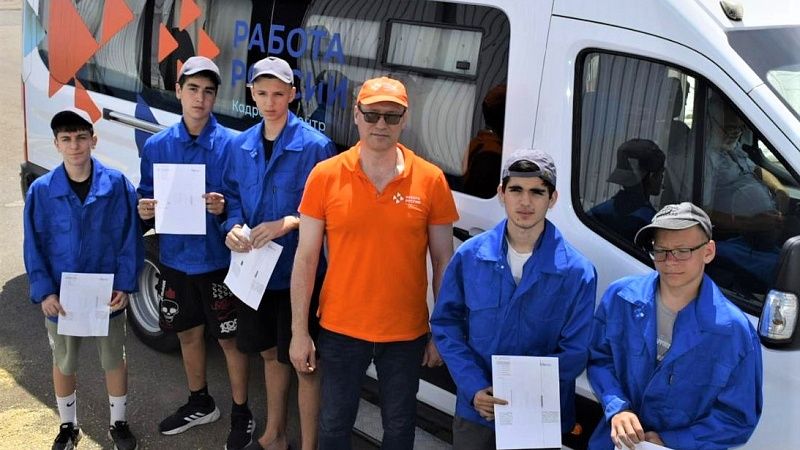За половину лета на Кубани трудоустроили свыше 14 тысяч подростков