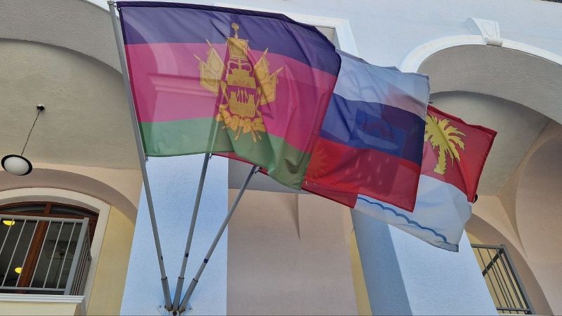 Известна афиша мероприятий к празднованию Дня российского флага в Сочи