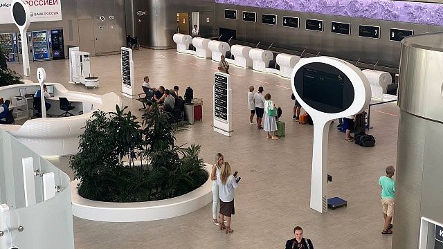 фото: Телеканал Краснодар