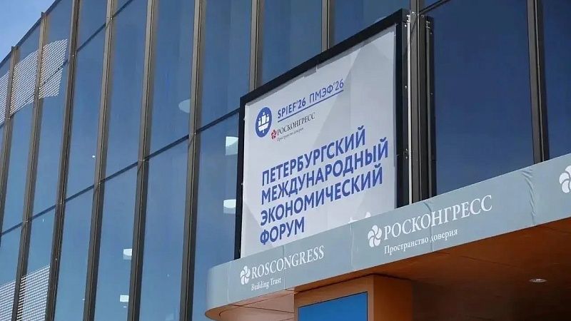 Вениамин Кондратьев подвёл итоги участия региона в ПМЭФ