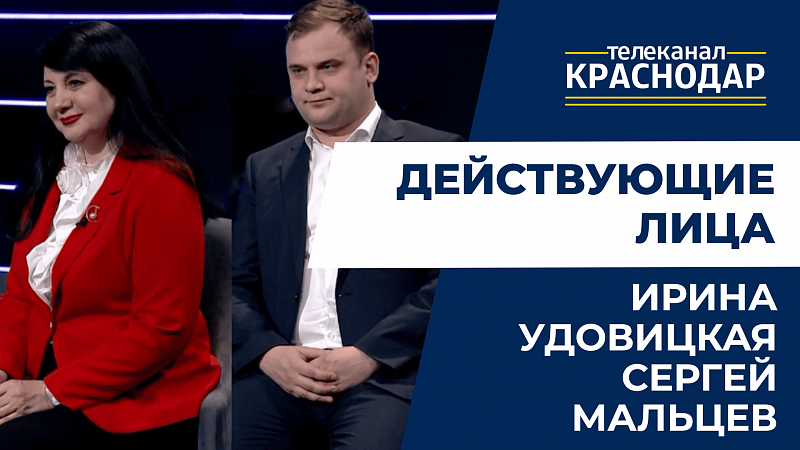 О подготовке Краснодара к 80-летию со дня освобождения города от немецко-фашистских захватчиков