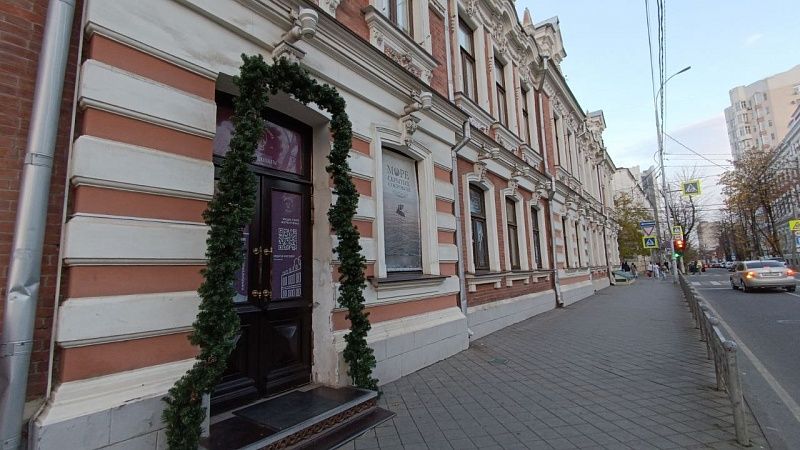 Музей Фелицына получит 170 миллионов на покупку недвижимости в Краснодаре