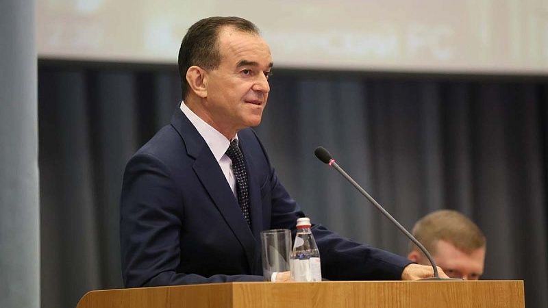 Губернатор Кубани принял участие в совещании судейского сообщества в Краснодаре