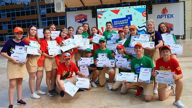 Кубанские школьники стали победителями всероссийского конкурса. Фото: пресс-служба администрации Краснодарского края