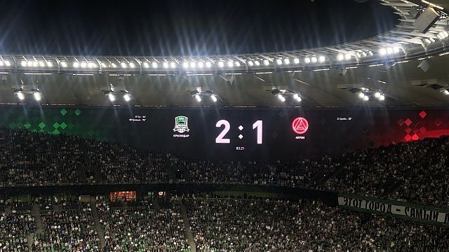 Фото: телеканал «Краснодар» 