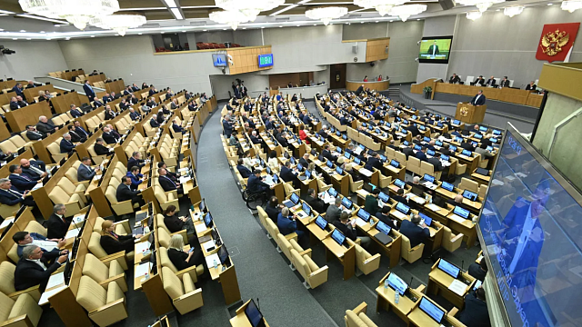 Госдума приняла в первом чтении законопроект об отзыве ДЗЯВИ.Фото: Павел Бедняков, РИА Новости 