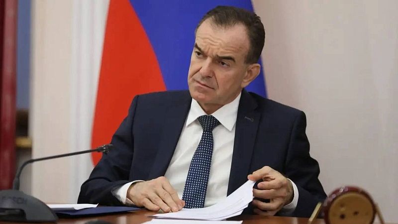 Кондратьев: Кубань расширяет поддержку многодетных семей