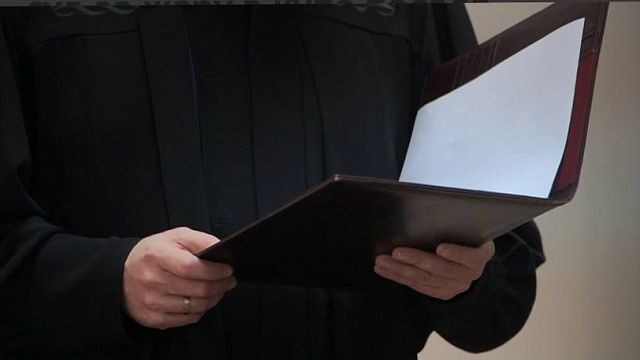 Фото: Телеканал «Краснодар»