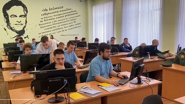  В КубГТУ проходит финал краевого чемпионата по спортивному программированию. Фото: телеканал «Краснодар»