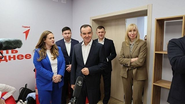 Губернатор Кубани и глава Краснодара посетили обновлённый «Дом молодёжи» 