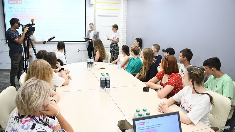 Сотрудники МЦУ Краснодара познакомили участников медиалагеря с SMM-технологиями 