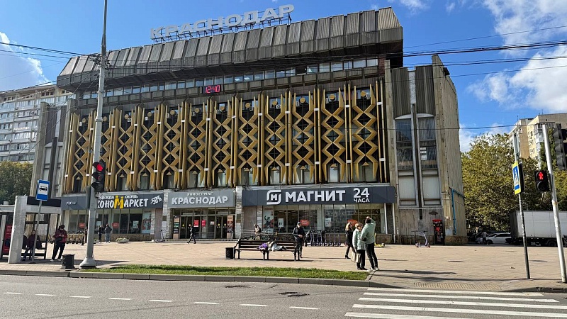 Сухая и малооблачная погода ожидается 16 августа на Кубани