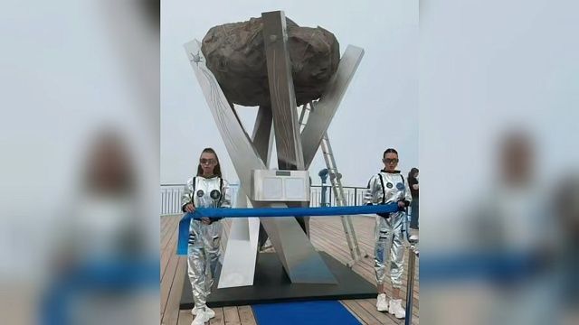Интерактивный «Источник энергии» появился на самой высокой точке в горах Сочи