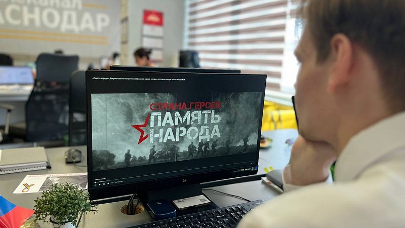 Фильмы телеканала «Краснодар» вошли в число победителей конкурса СЖР