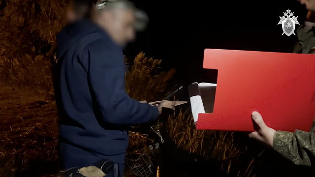 Фото: пресс-служба СУ СКР по Краснодарскому краю