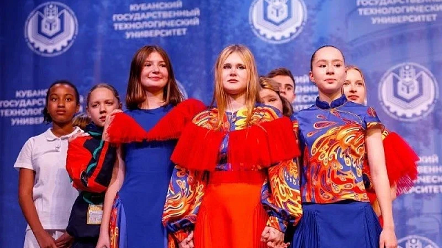 Фото: КВН Краснодар