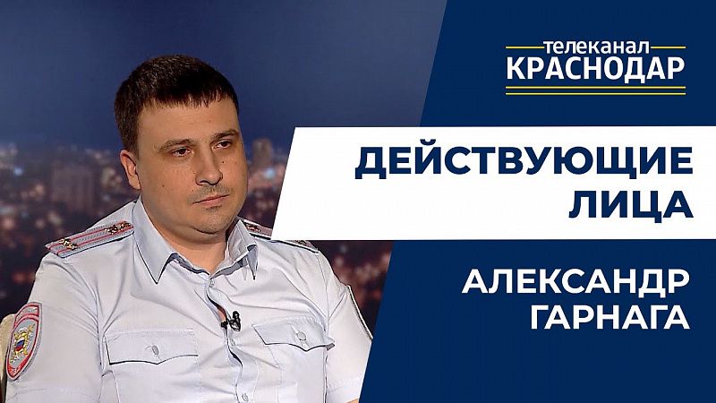 Пожизненное за наркотики: как проходит борьба с незаконным оборотом запрещенных веществ?