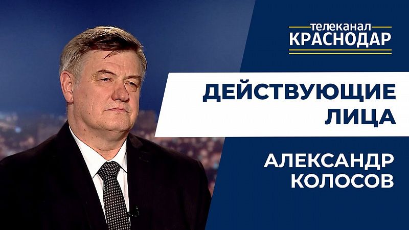 Охрана труда в России. Кто следит за безопасностью на работе?