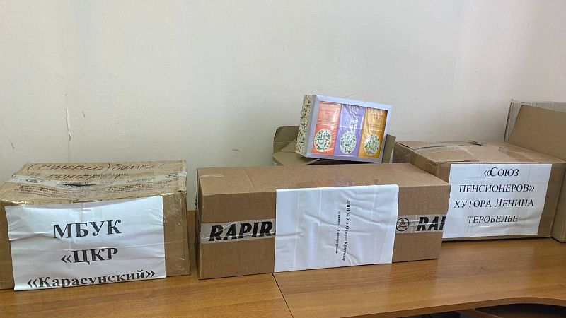 Гуманитарные грузы жителям Луганской и Курской области собрали в Старокорсункой